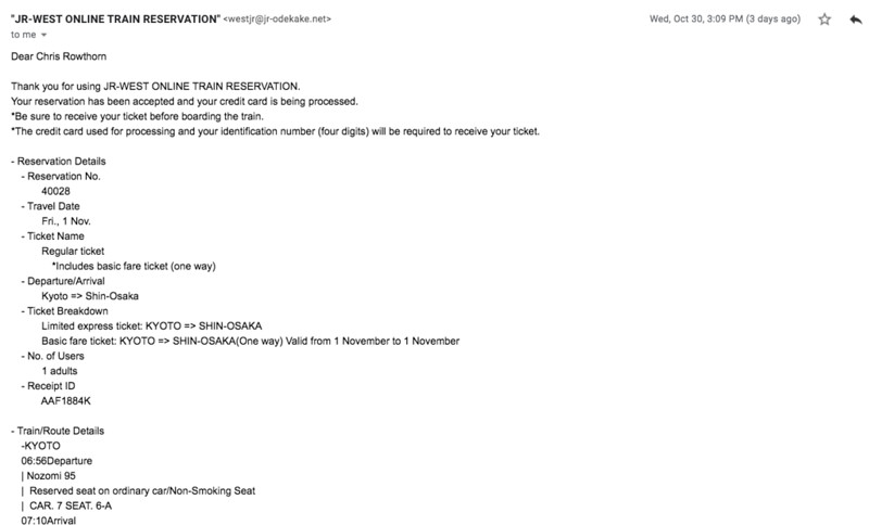 JR email about processing payment