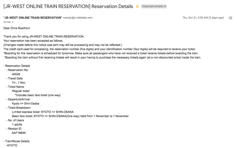 JR email confirming purchases