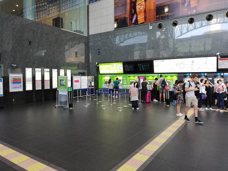 Kyoto Station ticket machines