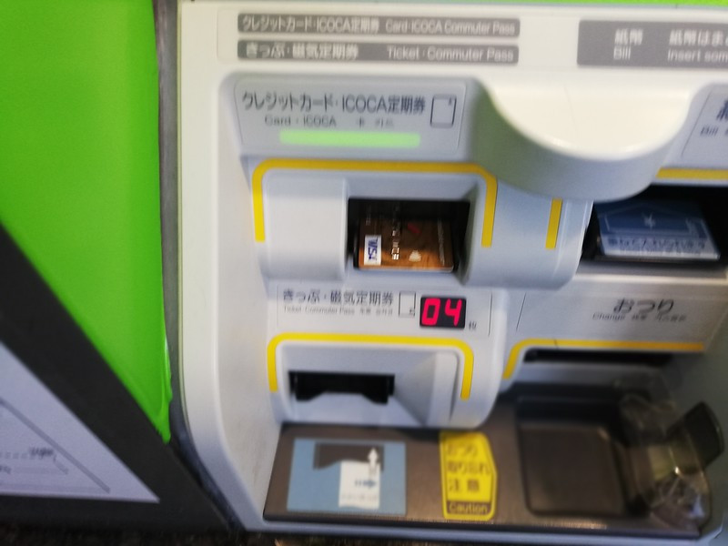 Credit card slot