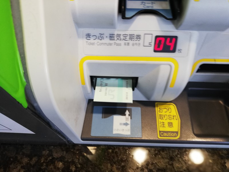 Ticket issued