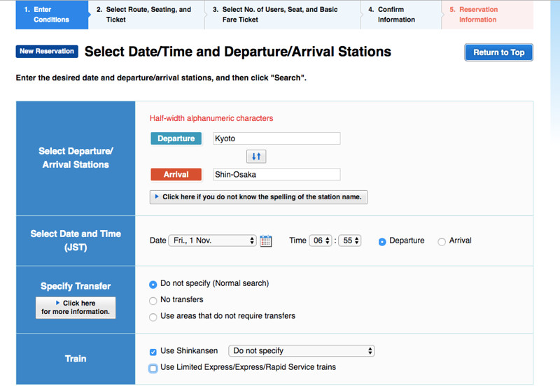Date, time and route
