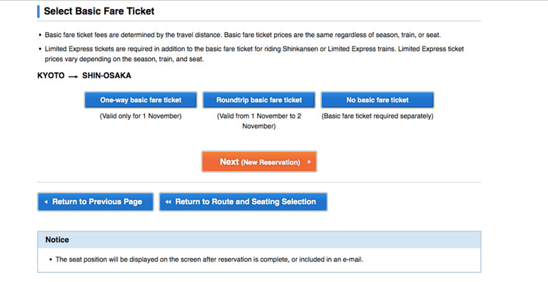 Ticket type