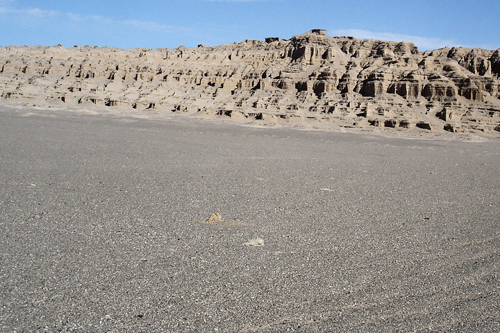 Dark pebbles help make Iran