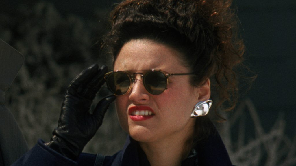 Julia Louis-Dreyfus plays Margo Chester, the unfortunate neighbor of the Griswolds.