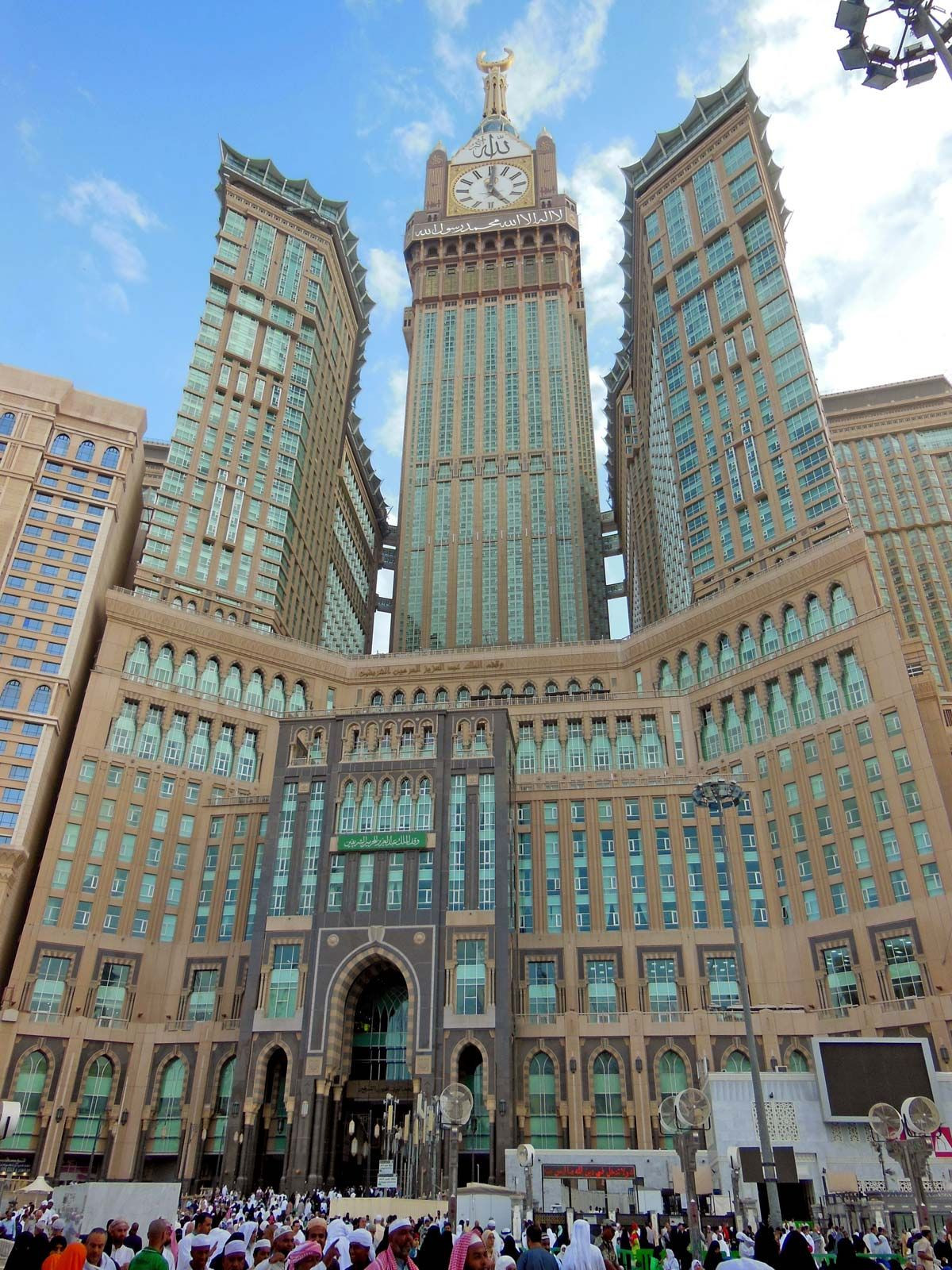 Abraj Al-Bayt skyscraper complex in Mecca, Saudi Arabia, illustrating modern urban development near the holy mosque.